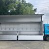 mitsubishi-fuso super-great 2019 GOO_NET_EXCHANGE_0541838A30250522W001 image 14
