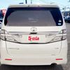 toyota vellfire 2012 -TOYOTA--Vellfire DBA-GGH20W--GGH20-8060848---TOYOTA--Vellfire DBA-GGH20W--GGH20-8060848- image 14