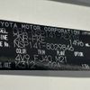 toyota porte 2016 -TOYOTA--Porte DBA-NSP141--NSP141-8029846---TOYOTA--Porte DBA-NSP141--NSP141-8029846- image 31