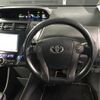 toyota prius-α 2014 -TOYOTA--Prius α DAA-ZVW41W---3313065---TOYOTA--Prius α DAA-ZVW41W---3313065- image 4