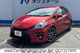 toyota prius 2015 quick_quick_ZVW30_ZVW30-5762531