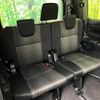 toyota voxy 2020 CFJ1636037 image 9