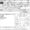 daihatsu tanto 2011 -DAIHATSU 【滋賀 581な8276】--Tanto L375S-0437435---DAIHATSU 【滋賀 581な8276】--Tanto L375S-0437435- image 3