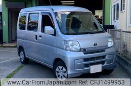 toyota pixis-van 2017 -TOYOTA--Pixis Van EBD-S321M--S321M-0018248---TOYOTA--Pixis Van EBD-S321M--S321M-0018248-