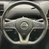 nissan serena 2017 -NISSAN--Serena DAA-GFC27--GFC27-050110---NISSAN--Serena DAA-GFC27--GFC27-050110- image 24