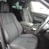 toyota crown 2016 quick_quick_ARS210_ARS210-6002557 image 12