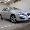 volvo s60 2013 -VOLVO--Volvo S60 DBA-FB4164T--YV1FS485BD2211462---VOLVO--Volvo S60 DBA-FB4164T--YV1FS485BD2211462- image 1