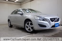 volvo s60 2013 -VOLVO--Volvo S60 DBA-FB4164T--YV1FS485BD2211462---VOLVO--Volvo S60 DBA-FB4164T--YV1FS485BD2211462-