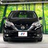 nissan note 2018 -NISSAN--Note DAA-HE12--HE12-128637---NISSAN--Note DAA-HE12--HE12-128637- image 15