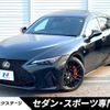 lexus is 2022 -LEXUS--Lexus IS 3BA-ASE30--ASE30-0012766---LEXUS--Lexus IS 3BA-ASE30--ASE30-0012766- image 1