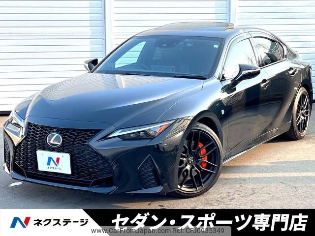 lexus is 2022 -LEXUS--Lexus IS 3BA-ASE30--ASE30-0012766---LEXUS--Lexus IS 3BA-ASE30--ASE30-0012766- image 1