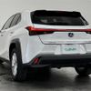 lexus ux 2021 -LEXUS--Lexus UX 6AA-MZAH10--MZAH10-2098868---LEXUS--Lexus UX 6AA-MZAH10--MZAH10-2098868- image 4