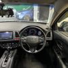 honda vezel 2015 -HONDA--VEZEL DBA-RU2--RU2-1100155---HONDA--VEZEL DBA-RU2--RU2-1100155- image 24