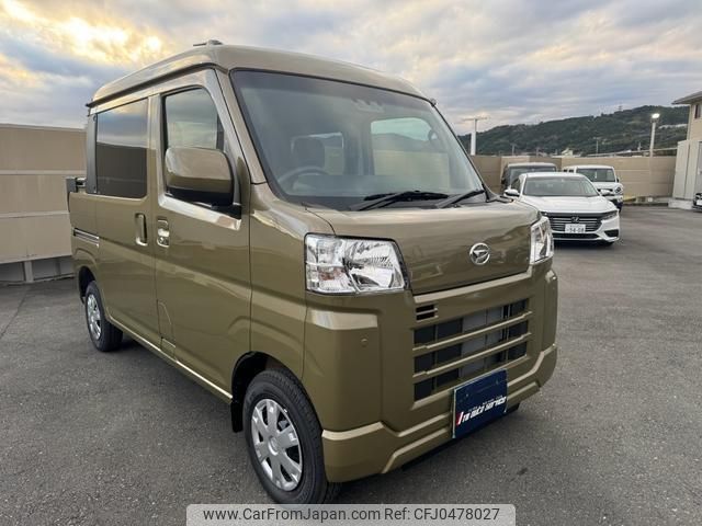 daihatsu hijet-cargo 2024 quick_quick_S710W_S710W-0007558 image 1