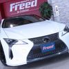 lexus lc 2020 -LEXUS 【名変中 】--Lexus LC URZ100--004089---LEXUS 【名変中 】--Lexus LC URZ100--004089- image 25