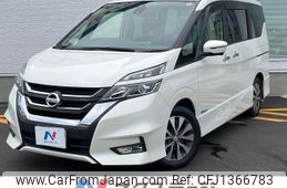nissan serena 2018 CFJ1366783