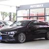 mercedes-benz cla-class 2023 -MERCEDES-BENZ--Benz CLA 3DA-118312M--W1K1183122N363713---MERCEDES-BENZ--Benz CLA 3DA-118312M--W1K1183122N363713- image 1