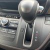 honda freed 2017 CFJ1857488 image 18