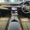 audi a8 2020 CFJ1855441 image 11
