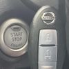 nissan note 2016 -NISSAN--Note NE12--108664---NISSAN--Note NE12--108664- image 7