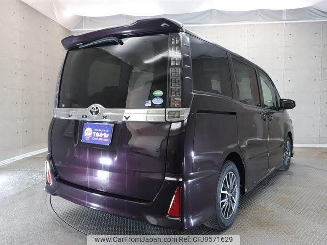 toyota voxy 2014 -TOYOTA--Voxy ZRR80W--0075563---TOYOTA--Voxy ZRR80W--0075563- image 2