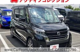 nissan dayz-roox 2019 quick_quick_B21A_B21A-0541512