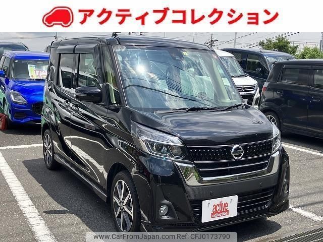 nissan dayz-roox 2019 quick_quick_B21A_B21A-0541512 image 1