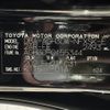 toyota vellfire 2017 -TOYOTA--Vellfire DBA-AGH30W--AGH30-0155344---TOYOTA--Vellfire DBA-AGH30W--AGH30-0155344- image 10