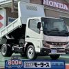 mitsubishi-fuso canter 2024 GOO_JP_700060017330241028001 image 1