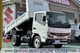 mitsubishi-fuso canter 2024 GOO_JP_700060017330241028001