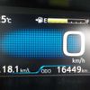 toyota prius 2022 -TOYOTA--Prius GAA-ZVW55--ZVW55-6025810---TOYOTA--Prius GAA-ZVW55--ZVW55-6025810- image 34