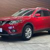 nissan x-trail 2014 -NISSAN--X-Trail DBA-NT32--NT32-021765---NISSAN--X-Trail DBA-NT32--NT32-021765- image 14