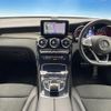 mercedes-benz glc-class 2018 quick_quick_253905C_WDC2539052F462849 image 2