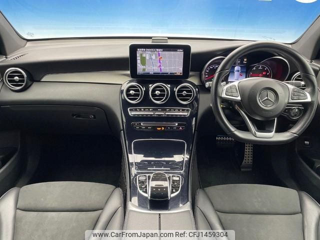 mercedes-benz glc-class 2018 quick_quick_253905C_WDC2539052F462849 image 2