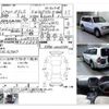 mitsubishi pajero 1999 CFJ1795112 image 4