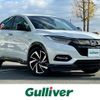 honda vezel 2018 -HONDA--VEZEL DAA-RU3--RU3-1315823---HONDA--VEZEL DAA-RU3--RU3-1315823- image 1