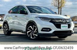 honda vezel 2018 -HONDA--VEZEL DAA-RU3--RU3-1315823---HONDA--VEZEL DAA-RU3--RU3-1315823-