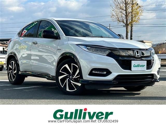 honda vezel 2018 -HONDA--VEZEL DAA-RU3--RU3-1315823---HONDA--VEZEL DAA-RU3--RU3-1315823- image 1