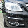 mercedes-benz b-class 2010 -MERCEDES-BENZ--Benz B Class 245232--WDD2452322J600456---MERCEDES-BENZ--Benz B Class 245232--WDD2452322J600456- image 13