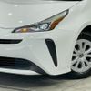toyota prius 2020 CFJ1574163 image 12