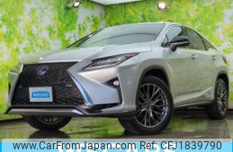 lexus rx 2016 CFJ1839790