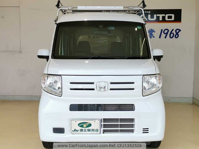 honda n-van 2021 -HONDA--N VAN JJ1--3048552---HONDA--N VAN JJ1--3048552- image 2