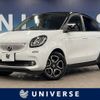 smart forfour 2016 -SMART--Smart Forfour DBA-453042--WME4530422Y091951---SMART--Smart Forfour DBA-453042--WME4530422Y091951- image 1