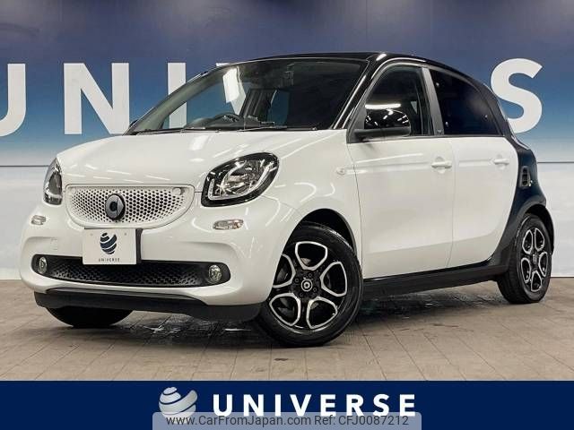 smart forfour 2016 -SMART--Smart Forfour DBA-453042--WME4530422Y091951---SMART--Smart Forfour DBA-453042--WME4530422Y091951- image 1