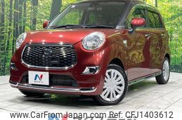daihatsu cast 2017 quick_quick_LA250S_LA250S-0083442