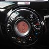 nissan note 2016 CFJ1652208 image 17