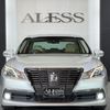 toyota crown-royal-series 2013 CARSENSOR_JP_AU6387429347 image 55