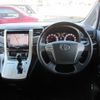 toyota vellfire 2014 -TOYOTA--Vellfire ANH20W--8329798---TOYOTA--Vellfire ANH20W--8329798- image 16