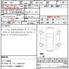audi tt-coupe 2021 CFJ1555488 image 16