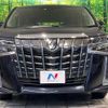 toyota alphard 2020 -TOYOTA--Alphard 3BA-AGH30W--AGH30-0350710---TOYOTA--Alphard 3BA-AGH30W--AGH30-0350710- image 15